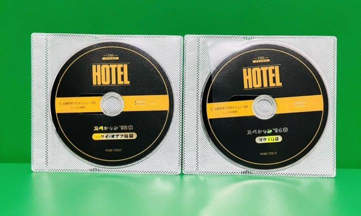 HOTEL 　スペシャル　DVD 　セット HOTEL スペシャル DVD セット